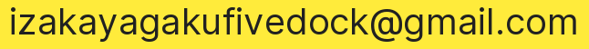 Email address