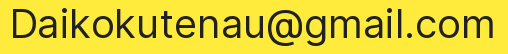 Email address